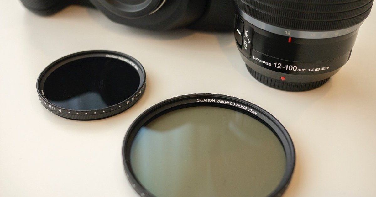 CREATION Variable ND2.5-500/Basic -Affordable VND |Marumi