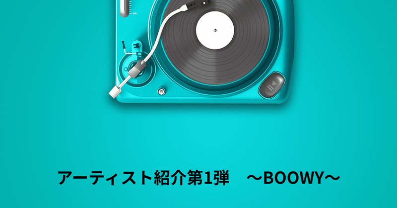 CD】BOaT RORO/Jポップ/ロック｜ジャパニーズポップス