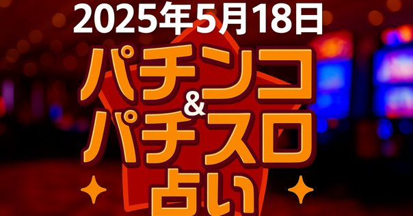 FANY Crowdfunding - 「マンゲキアクリルスタンドキーホルダー