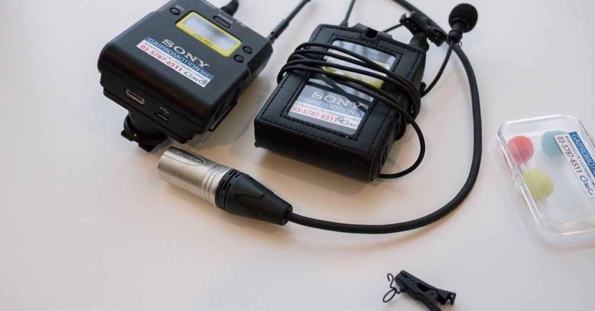 ③WRT820+ラベリア / マイク6個 +6連レシーバセット10万円もあり