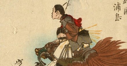 山縣有朋」の人気タグ記事一覧｜note ――つくる、つながる、と