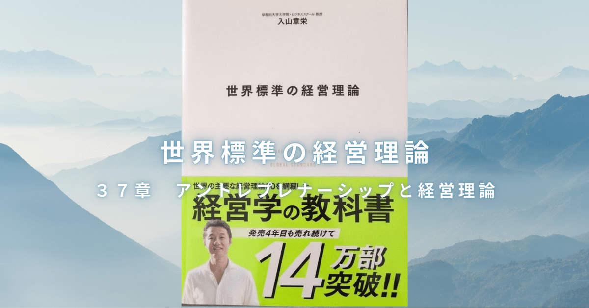 シニセの経営: 永続と繁栄の道に学ぶ シニセの経営: 永続と繁栄の道に学ぶ 本