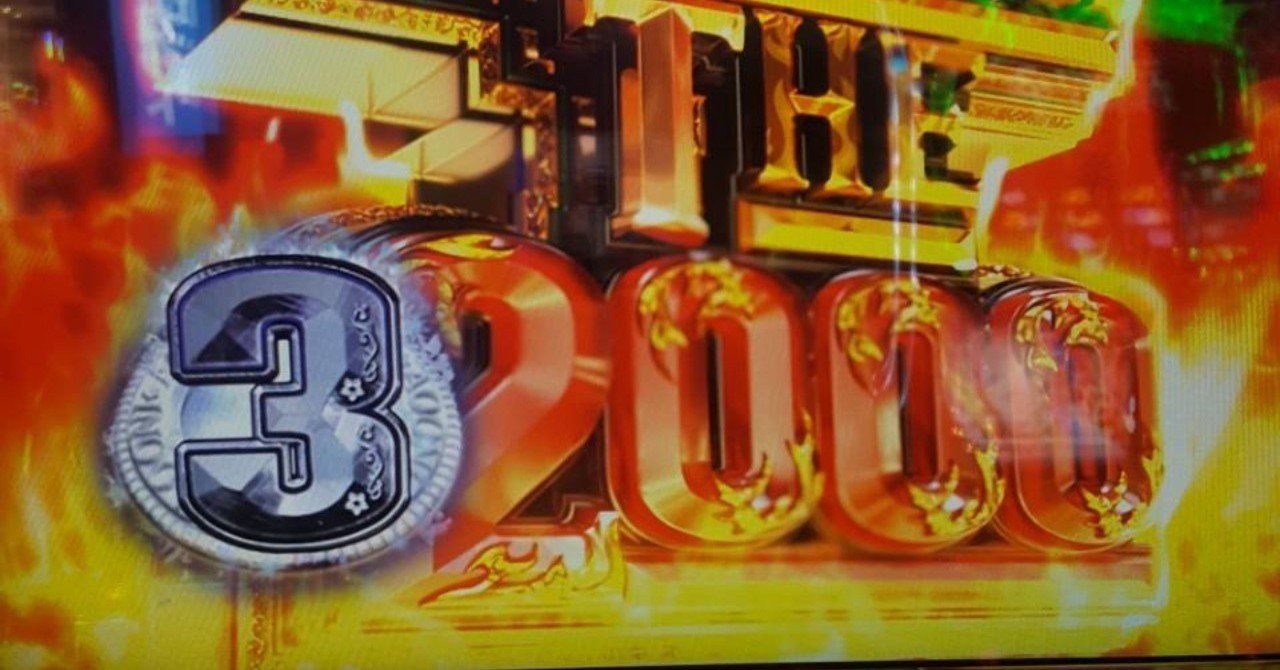 2月8 9日稼動日記 青鬼attack00突破も完走せず 怒 個人考察 ジャグラー専業の友達 以下略トモプロ から勉強したら勝ち組兼業スロッターになれた話 Note 2月8 9日稼動日記 青鬼attack00突破も完走せず 怒 個人考察 ジャグラー専業の友達 以下略トモプロ から勉強したら勝ち組兼業スロッターになれた話 Note
