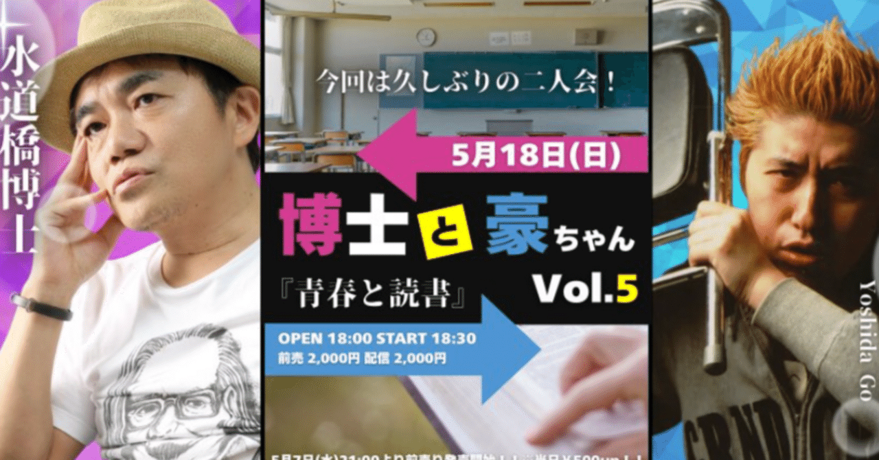 アウトレット特売 日本最大のブランドエンタメ/ホビー - 【中古