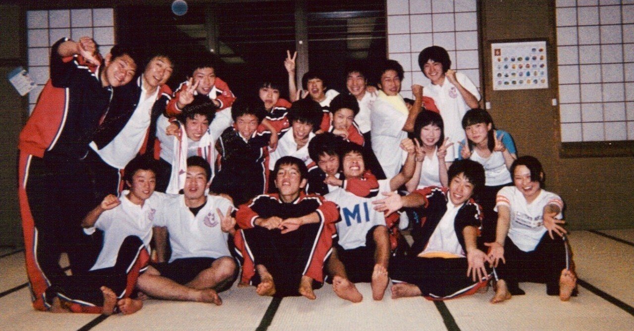 高校時代の思い出 Naofumi Tsuchiya Goodpatch Note 高校時代の思い出 Naofumi Tsuchiya Goodpatch Note