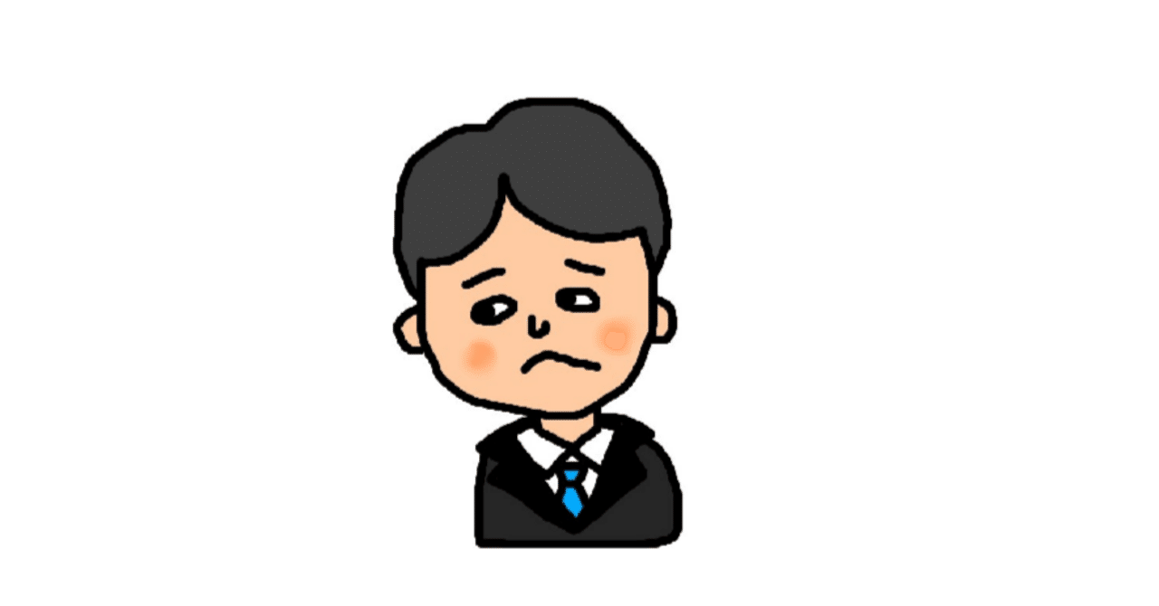 【期間限定！最安値挑戦】 あの人｜亀井かな 絵画