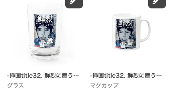 ソウルオブシベリア 公式サイト日本語版｜ソウルオブシベリア