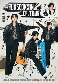 ジン君ソロツアー「#RUNSEOKJIN_EP .TOUR」のセトリ予想用プレイリスト