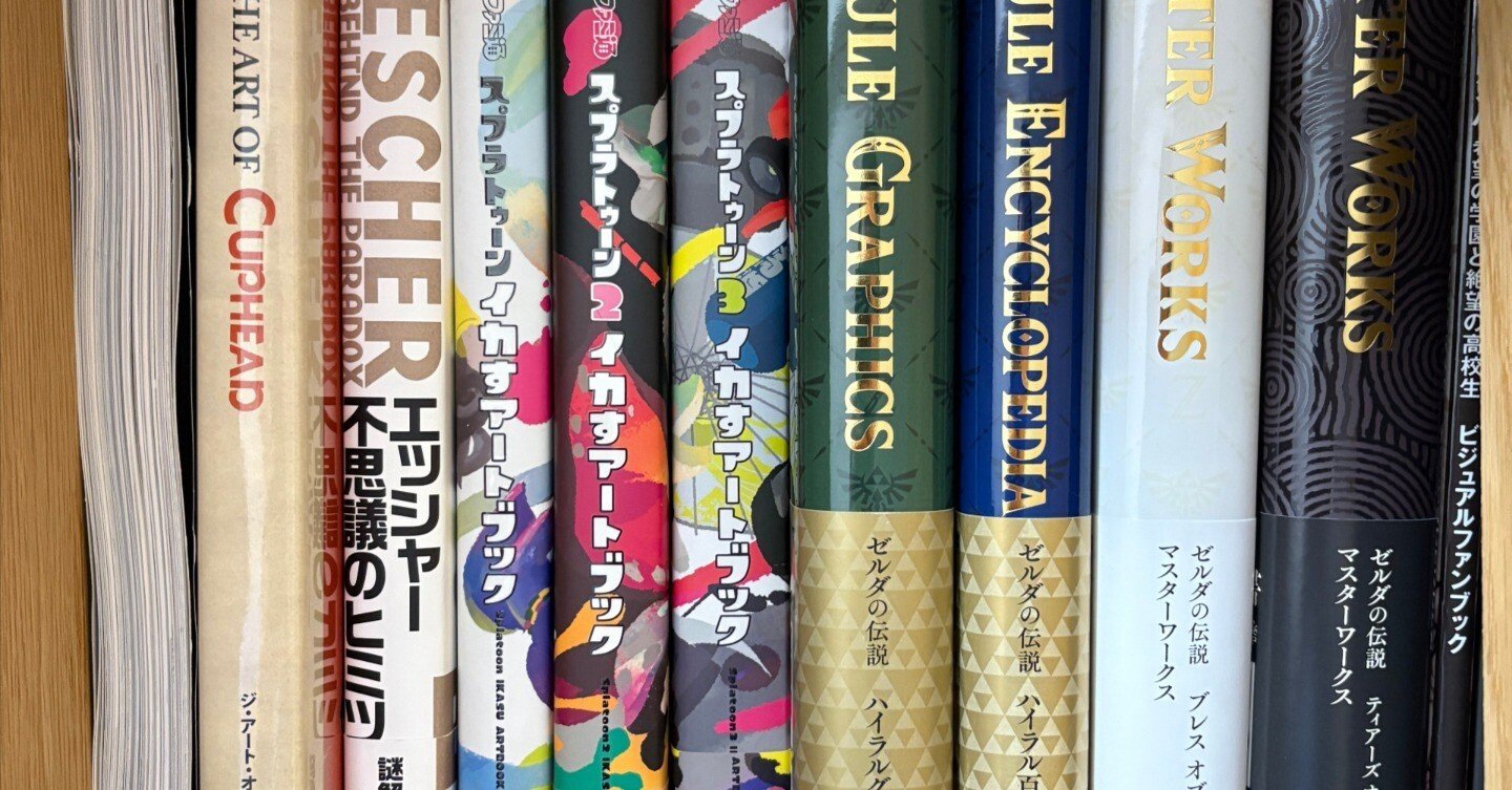 HAGiHARA 本棚 幅90cm コミック800冊収納 前後収納 可動棚 漫画
