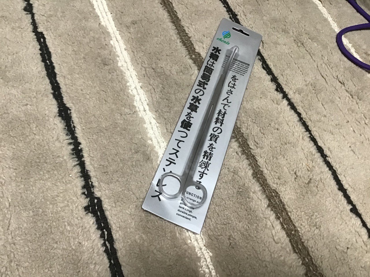 日本語がおかしい笑水草トリミング用中華製ハサミ購入してみました ゆーいちの水槽部屋 Note 日本語がおかしい笑水草トリミング用中華製ハサミ購入してみました ゆーいちの水槽部屋 Note
