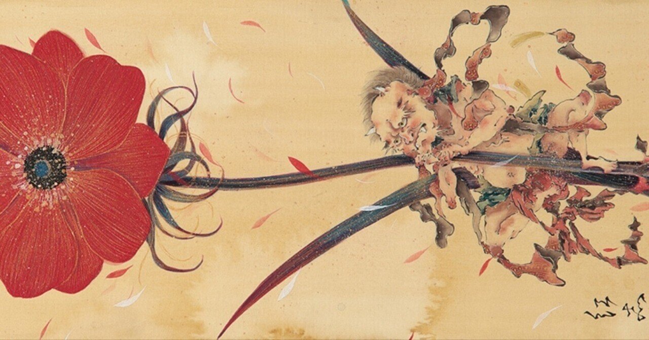 美品 平尾秀明「早春」日本画 肉筆画 共シール有 ジョウビタキ