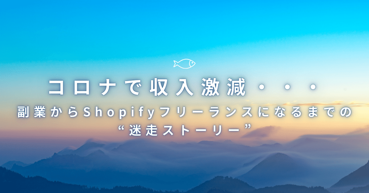 プレスリリース：Z&C投資先、まちづくりスタートアップ企業
