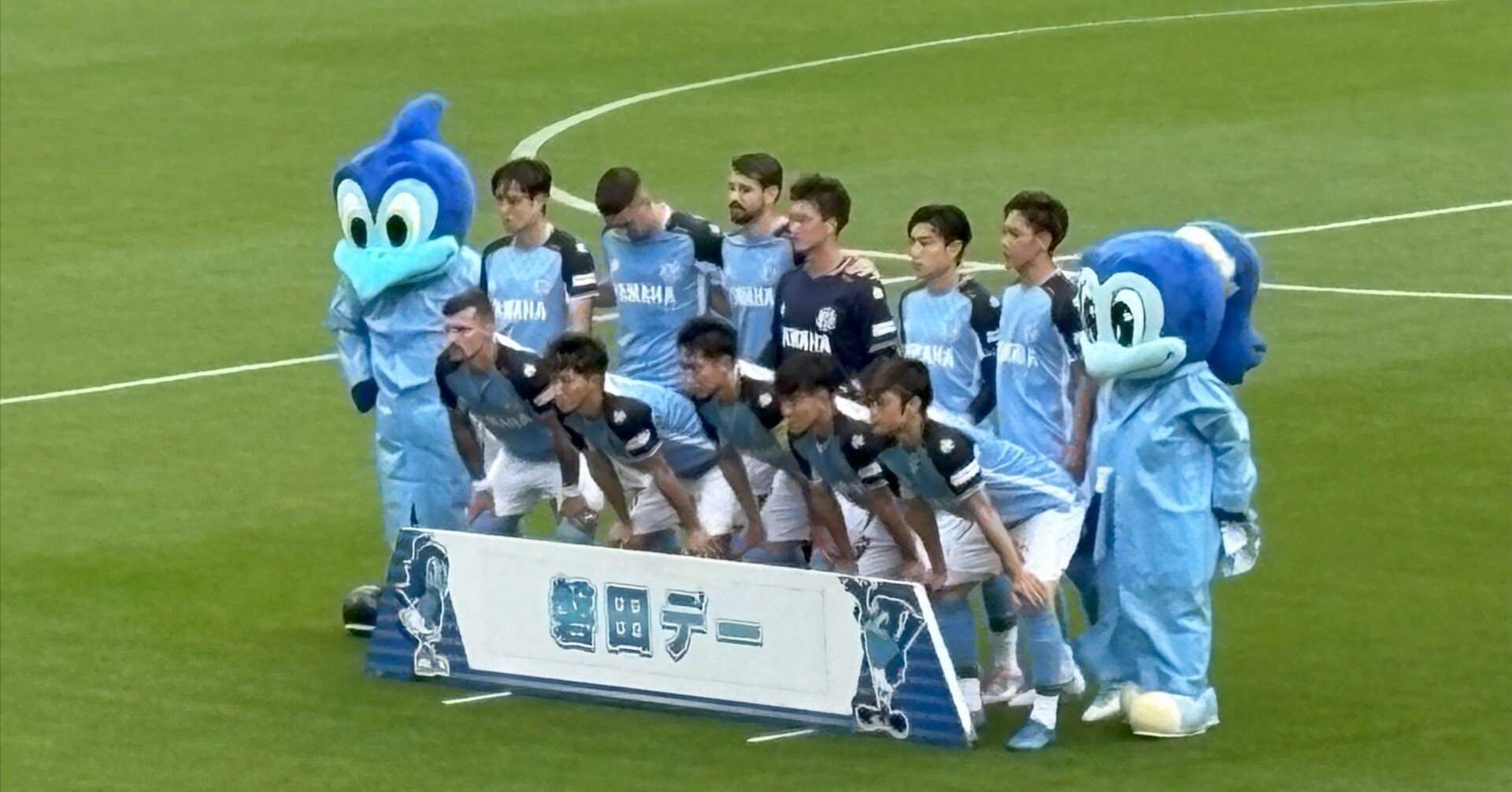 ジュビロ磐田 2025 J2 League 第16節 磐田 vs いわき(H) ~超個人的ジュビロ磐田