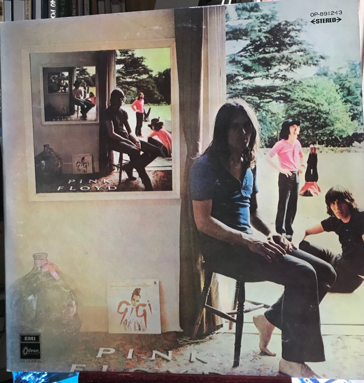 PINK FLOYD 「#UMMAGUMMA」｜堀 治喜の楼人日記