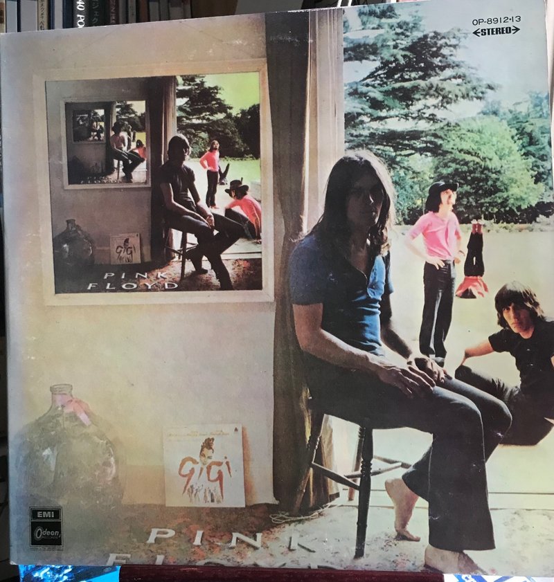 Pink Floyd Ummagumma 堀 治喜の楼人日記 Note