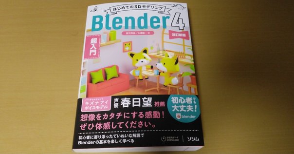 Amazon.co.jp: CGWORLD (シージーワールド) 2025年 05月号 vol