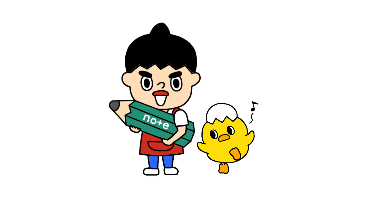 note初心者さん対象 → noteのお問い合わせフォーム機能の作り方