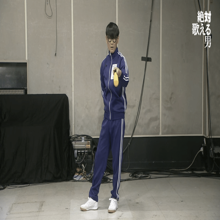 今月末までサカナクション 山口一郎着用 貴重品エトセンス