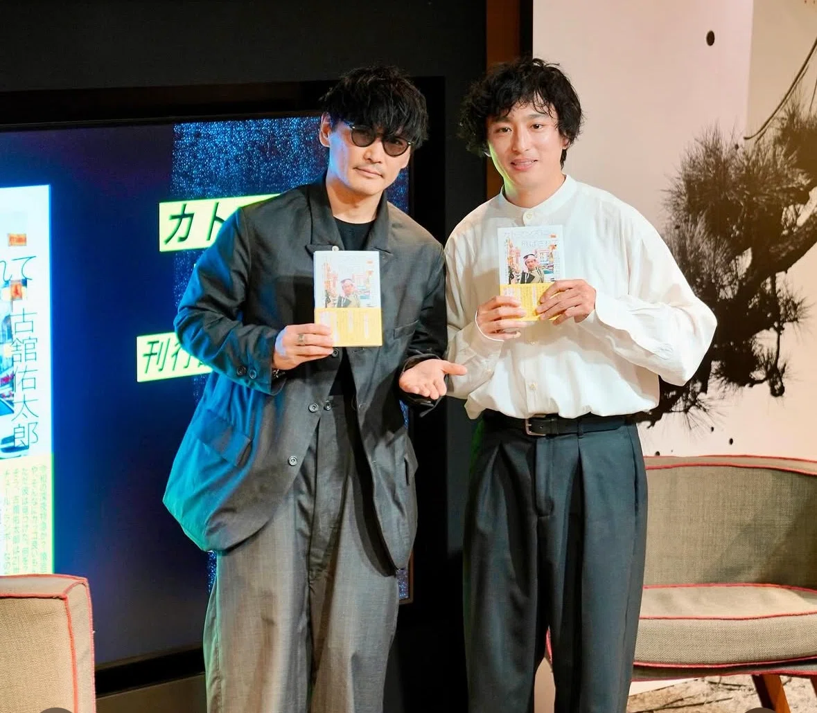 山口 一郎 身長
