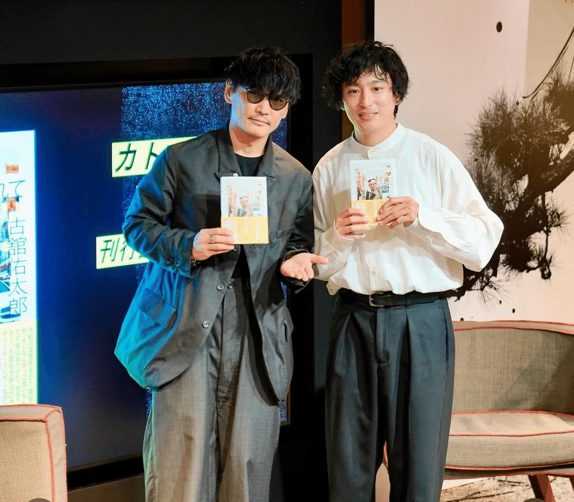 山口一郎 サカナクション 多分、風 マルジェラ Maison Margiela Outfit