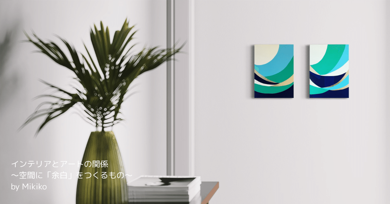 Amazon｜現代アートキャンバス絵画抽象的な海面カラフルな石の壁