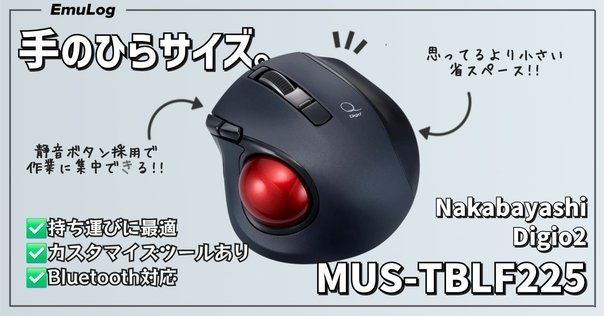 HMX頒布品 サポートページ｜Tetsuo (HMX)