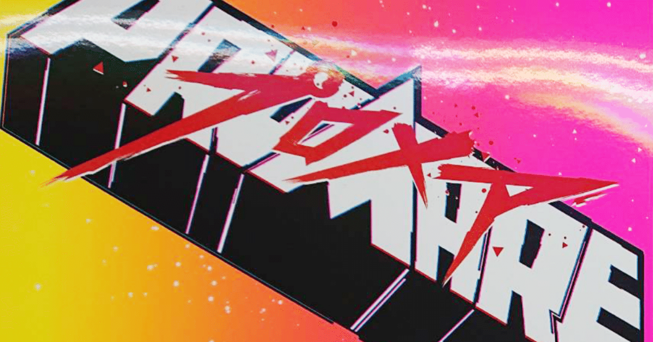 プロメア Blu Rayついに到着 サイバーコネクトツー Note プロメア Blu Rayついに到着 サイバーコネクトツー Note