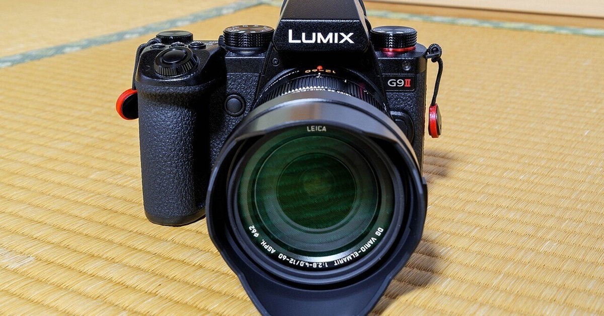 Panasonic LUMIX G9 PRO / V-Log L対応モデル Lumix G9 and V-LOG L - My Blog