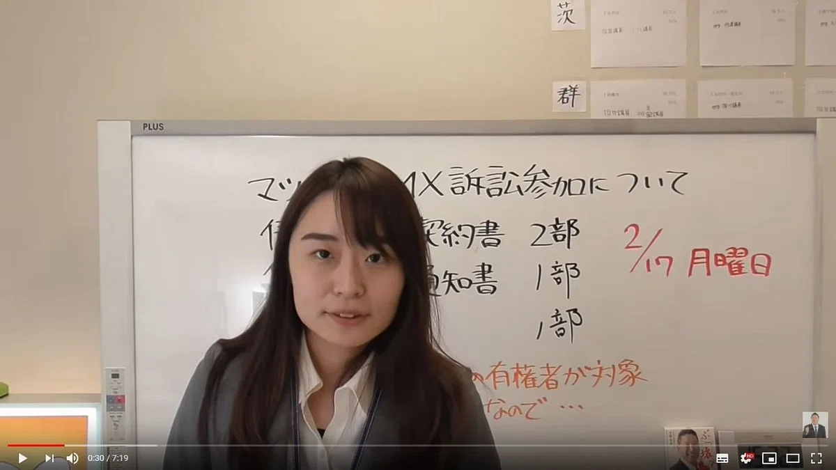 画像8