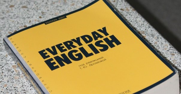 Amazon.co.jp: NEW TREASURE ENGLISH SERIES Stage 2 Third
