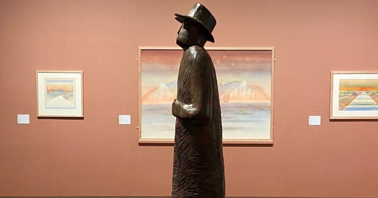 rectangle_large_type_2_8fb0a75