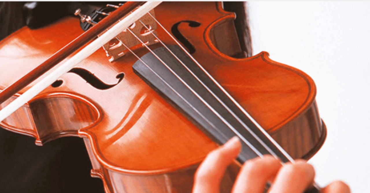 バイオリンを弾くあの子は ビニール袋いっぱいの駄菓子を喜んでくれた 高井浩章 Note バイオリンを弾くあの子は ビニール袋いっぱいの駄菓子を喜んでくれた 高井浩章 Note