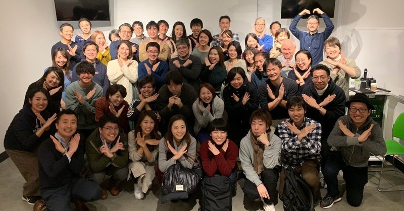 【イベントレポ】CMX Connect TOKYO：ビジネス×コミュニティ勉強会 #02に参加してきた