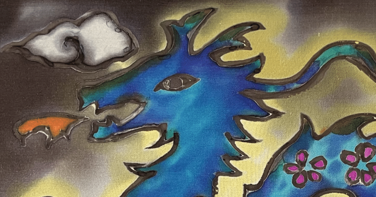 ろうけつ染めワークショップ｜Mede luxe （メデリュクス）