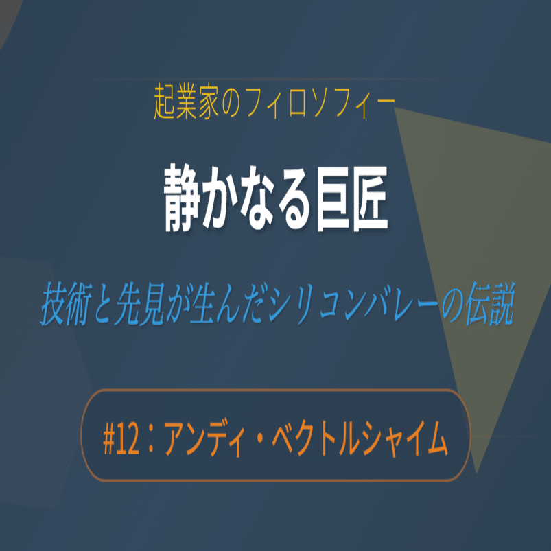 ファイル:An imaginary map of the topography and town of the Edo  period(1800s).svg - Wikipedia, image size:1535x803