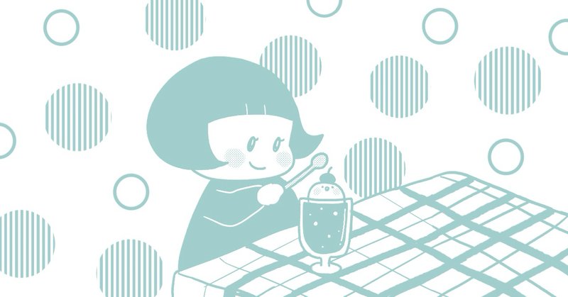 海外留学/海外大学】かわいい子には旅をさせよ。｜Edu-more plus
