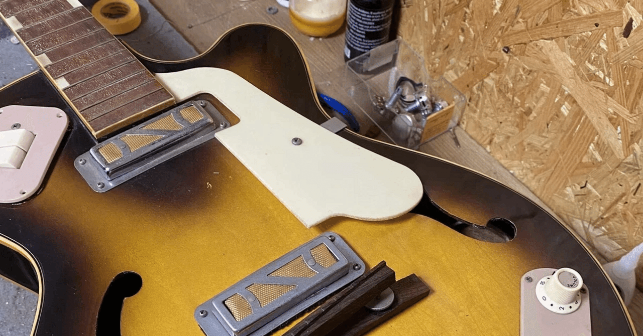 ビザールギターのセットアップについて｜Bridge Guitars