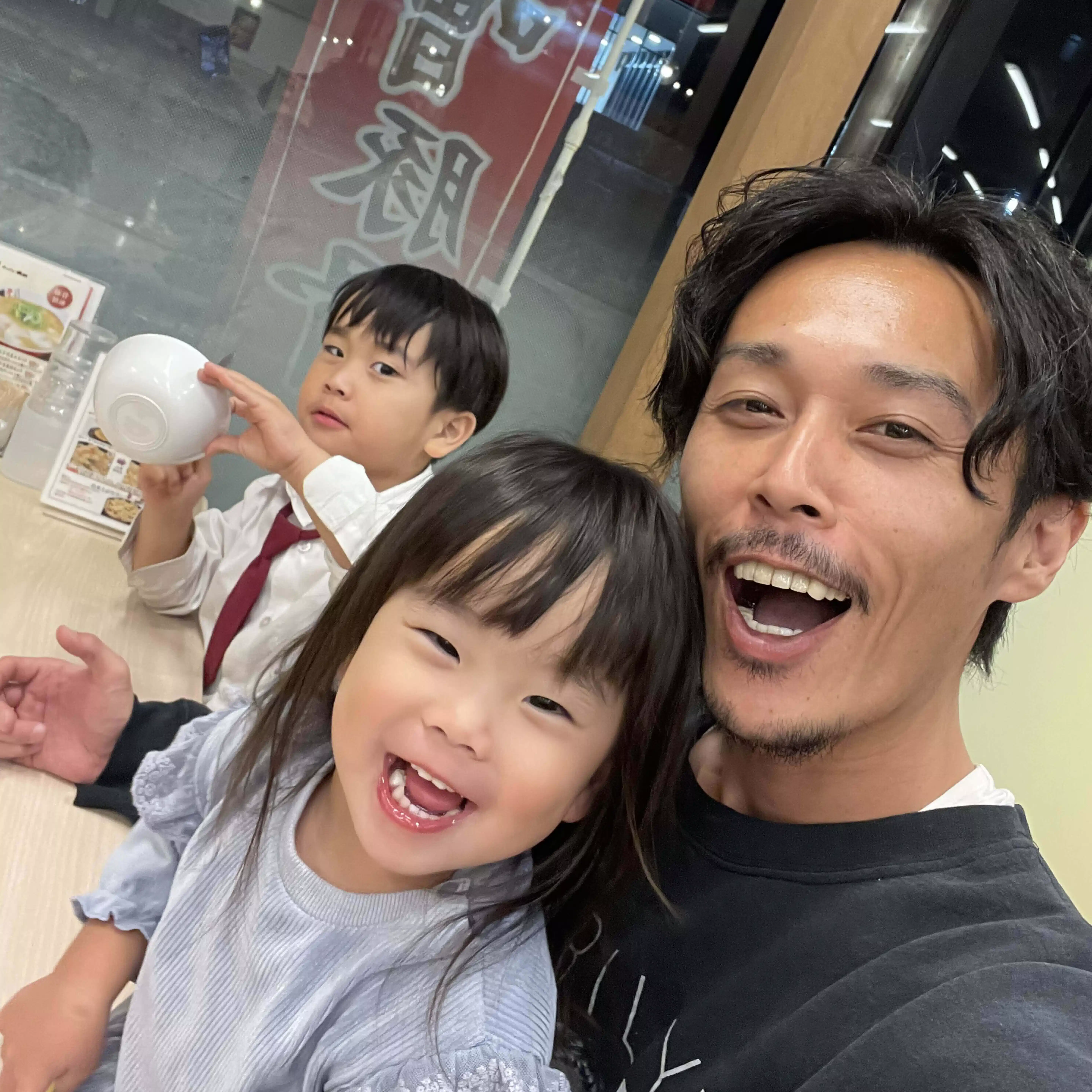 未来確定プロジェクト Yuya Narita