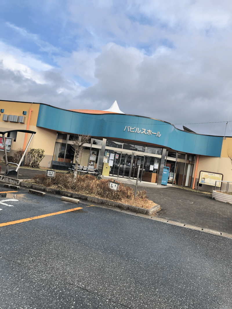 福岡県田川郡川崎町 バーボン Note 福岡県田川郡川崎町 バーボン Note