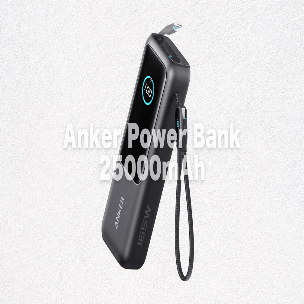 Anker Power Bank 25000mAhレビュー！ケーブル内蔵で最強の大容量