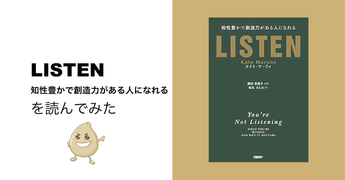 人間考察部　ウェブポン　A賞　直筆サイン入りブロマイド　病又イア 人間考察部 ウェブポン A賞 直筆サイン入りブロマイド 病又イア