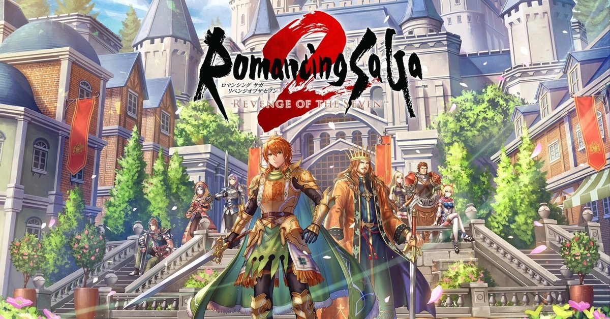 ファッション 通販 ロマサガ2(リメイク版)日記②｜ぱやん ミニカー