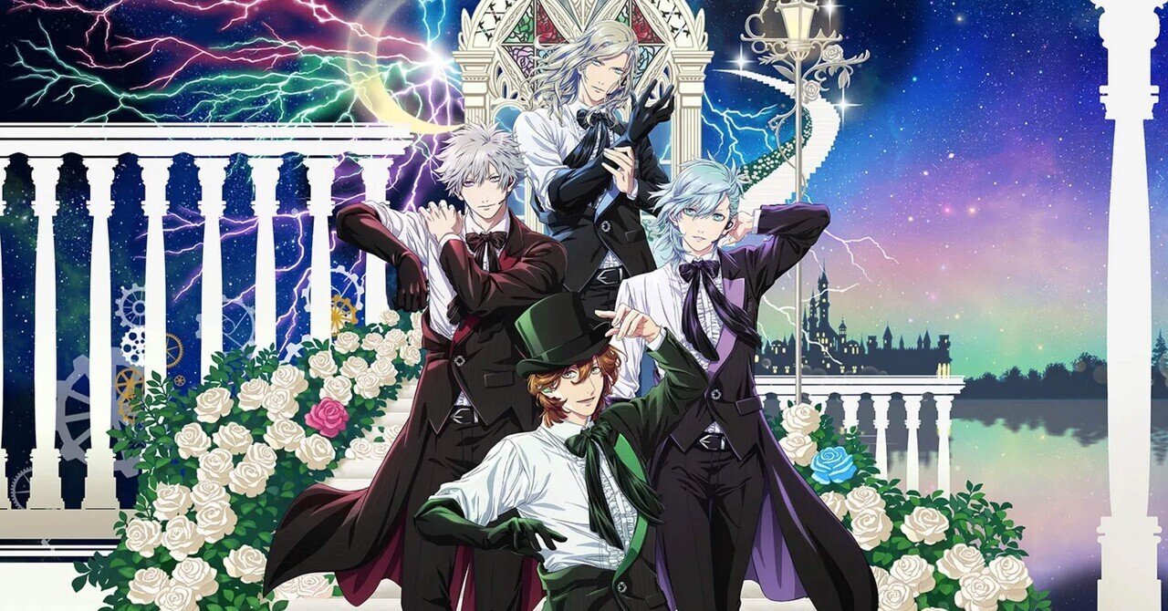 エイプリルフール企画】あの「うたの☆プリンスさまっ♪」と「Z