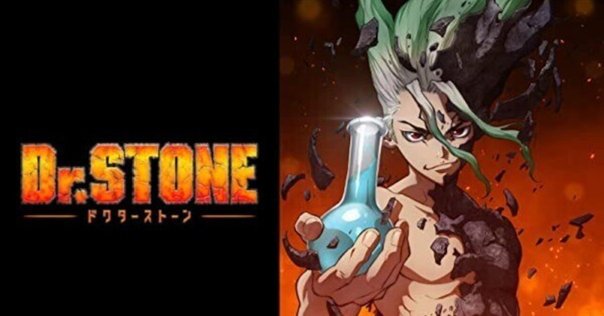 27巻 Dr.STONE (ドクターストーン) ｜いわのり@マイペースしてます