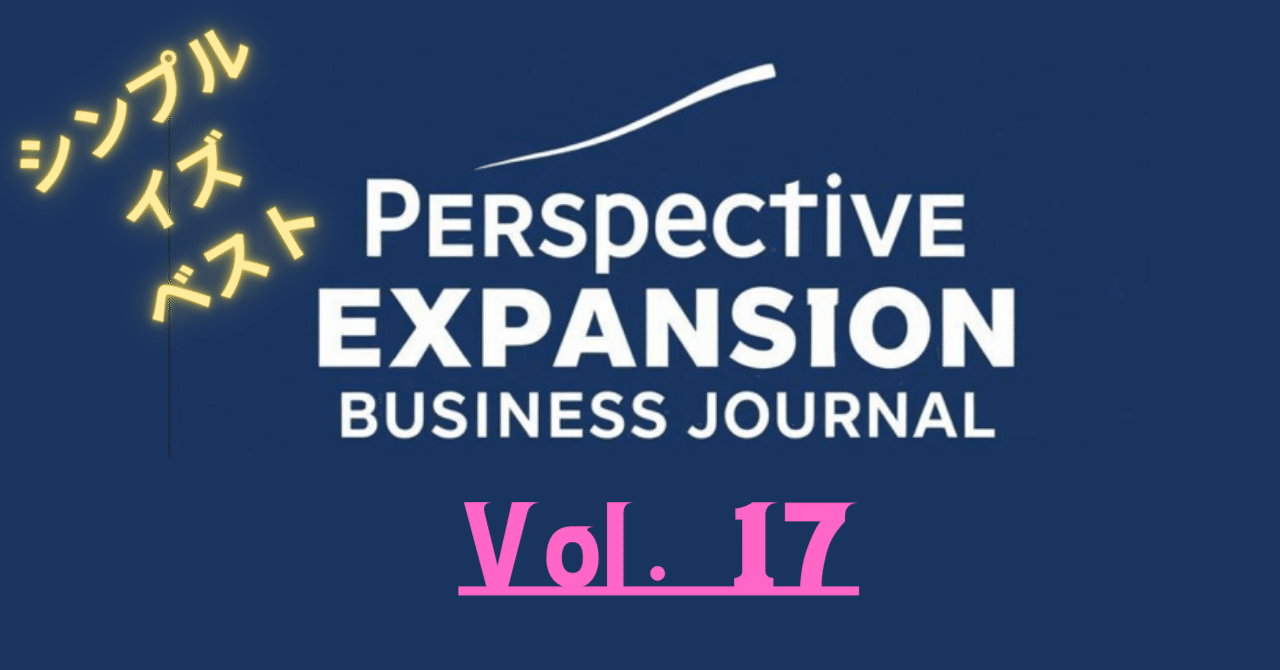 副業40代男性必見!顧客の心を掴む『シンプル・マーケティング』~あなたの戦略、効果を確認するキーワードは「信念」です~まなび4829