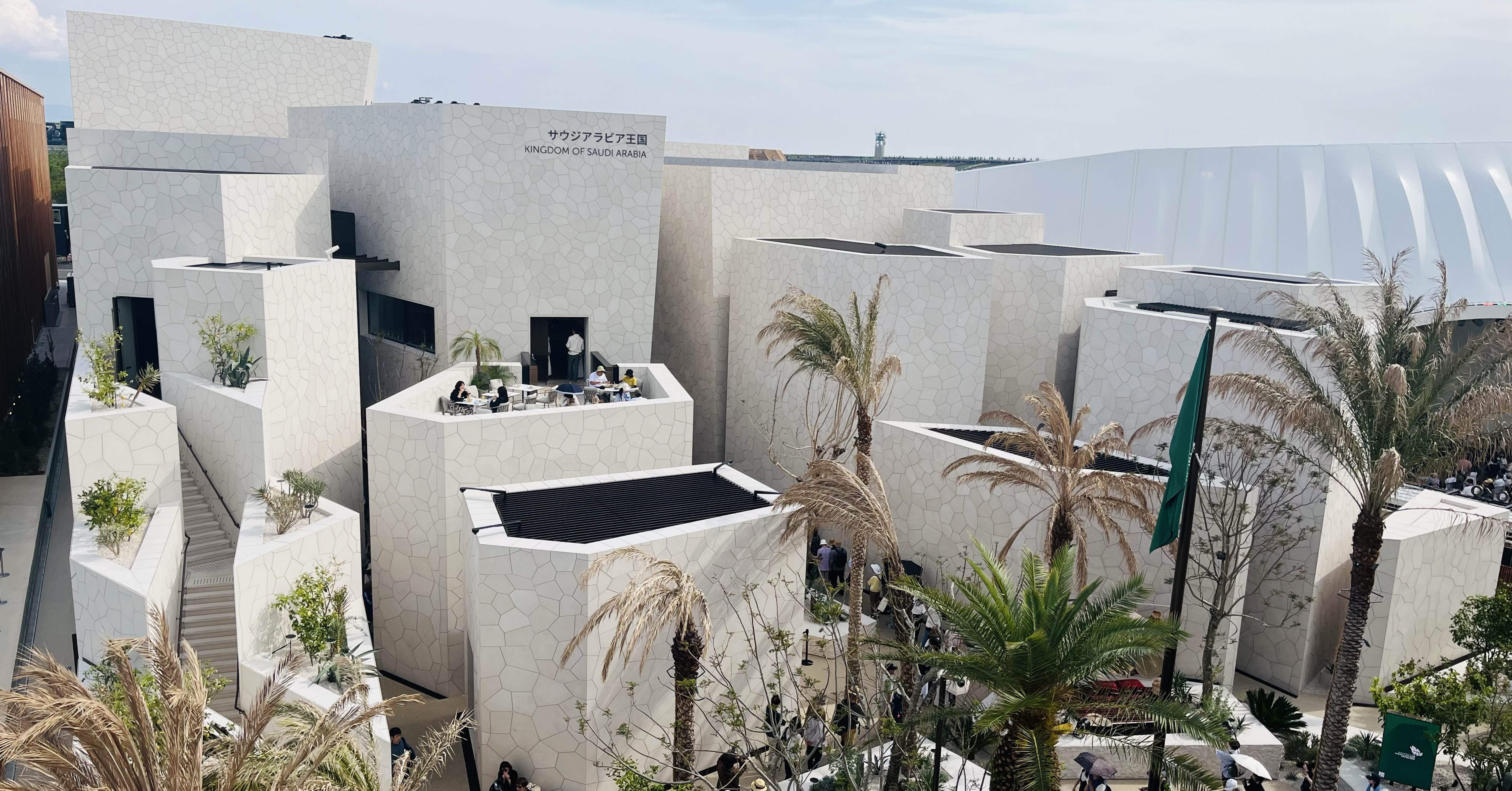 万博＃42】サウジアラビアパビリオン｜にこ｜全47都道府県制覇！