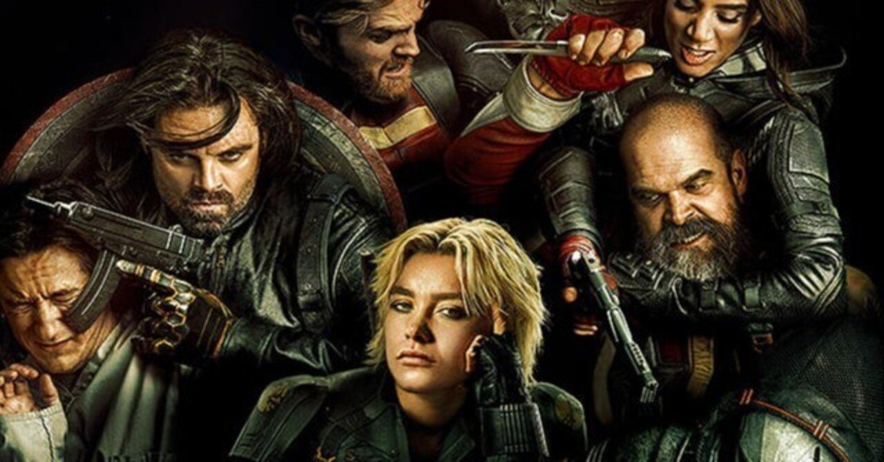 「サンダーボルツ*」ヒーローになる瞬間　映画感想文#75KN