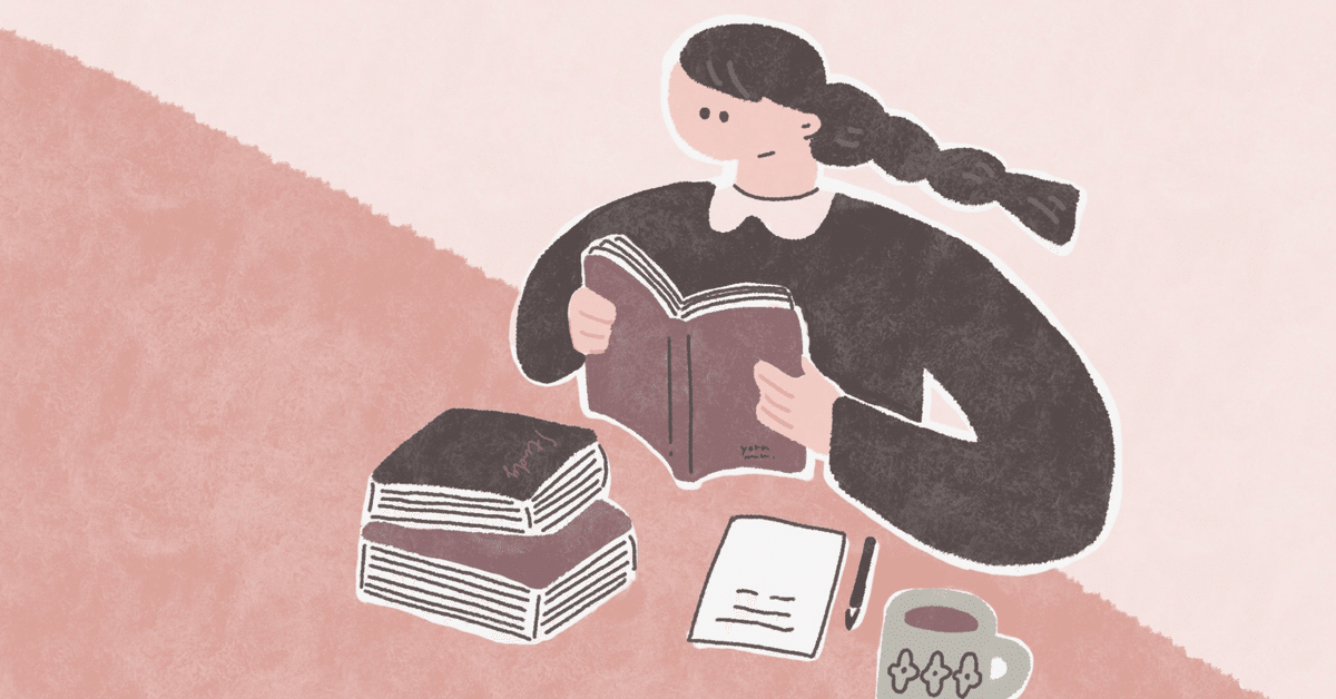 中学受験】え、小学生がこれ読むの？中学入試で出た論説・随筆6