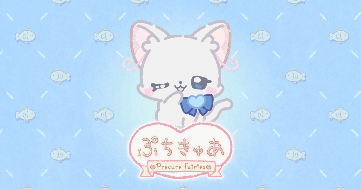 ♡ゆきそら様♡ 【公式通販】