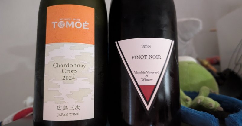 Yahoo!オークション - 1円〜【未開栓】WINE ワイン 12本 まとめ